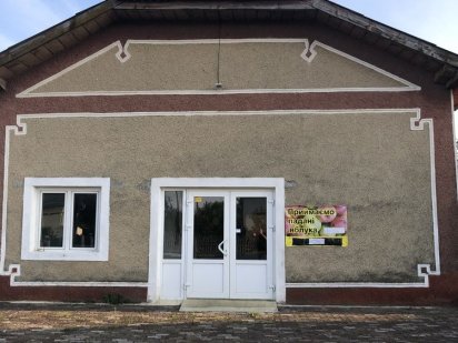 Приміщення вільного призначення Івано-Франківськ