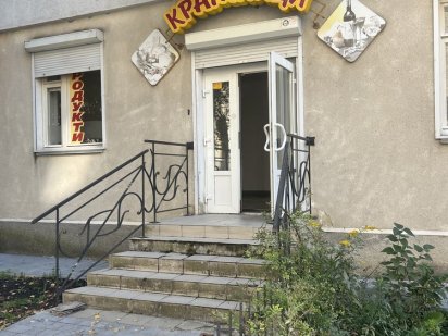 Комерційне приміщення Ивано-Франковск