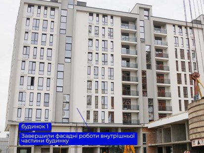 Продаю торгове приміщеня в новому ЖК Ивано-Франковск