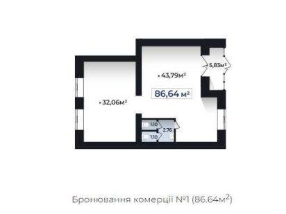 Продаю комерцію в ЖК Козацький Івано-Франківськ