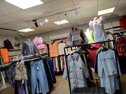 Здам приміщення Ахтырка