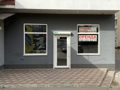 Оренда/Продаж Центр міста приміщення магазин Охтирка