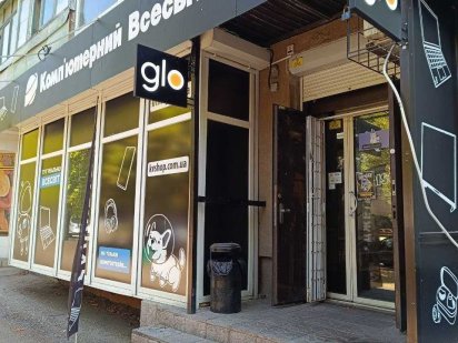 Оренда, суборенда, Олександрія Александрия