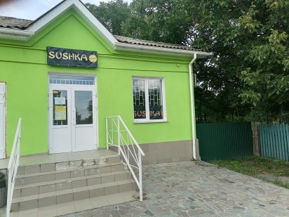 Приміщення в оренду Бердичев