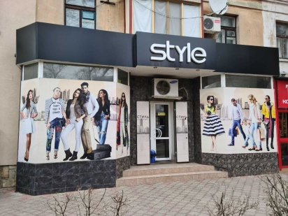 Оренда приміщення Білгород Дністровський центр фасад комерція Белгород-Днестровский