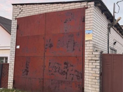 Сдам помещение Олександрія