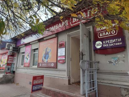 Здам частину площі в суборенду на  Першотравневій Белгород-Днестровский