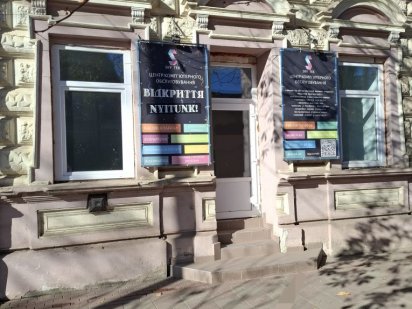 Оренда Берегово, центр 40 кв.м Берегово