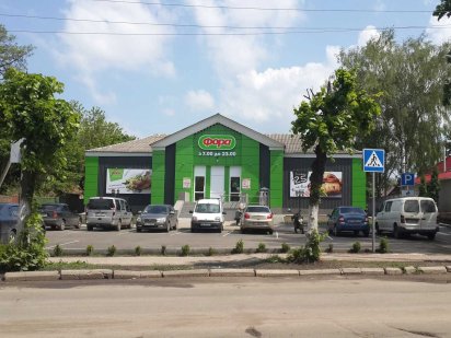 АРЕНДА 183 м.кв. СУПЕРМАРКЕТ «ФОРА» в Бобровице цокольный этаж