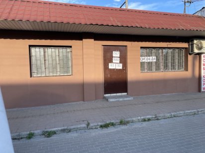 Оренда приміщення в м. Брярка Боярка