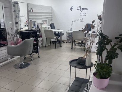 Оренда. Салон . Боярка Боярка