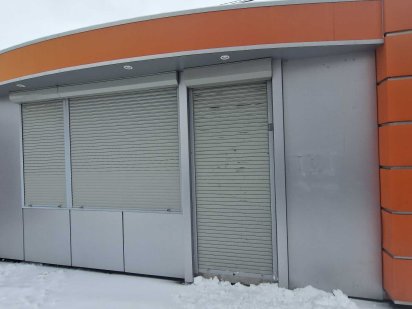 Терміновий продаж маф Васильков