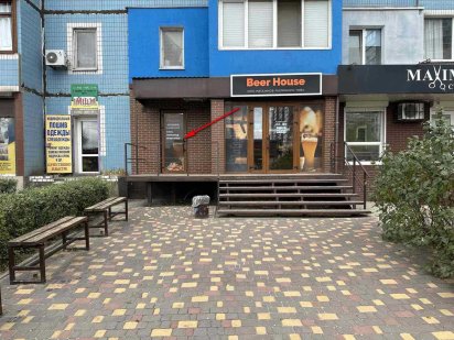 ОРЕНДА комерційного приміщення, 4 мкрн (лівий берег) Каменское