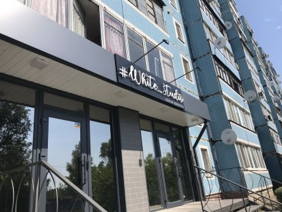 Помещение (не проходная) Л/Б 4 мкр,ВАЙТ-СТУДИЯ, ГЕРОЕВ 13 Каменское