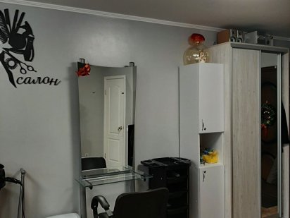 Оренда робочого місця перукаря Боярка