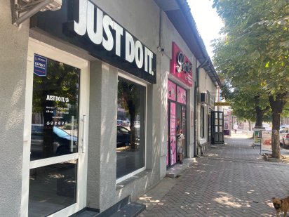 Аренда приміщення у центрі м. Виноградів Виноградів