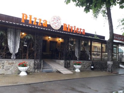 Здається приміщення Владимир