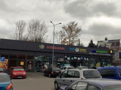 Аренда помещения г. Каменское (г. Днепродзержинск), пр. Аношкина Каменское