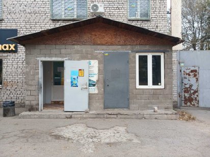Оренда   Під Аптеку чи Магазин  м.Кам'янське, вул.Колеусівська. Каменское