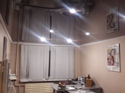 Сдам офисное помещение 20м2 на Левом Берегу  5000 грн Каменское