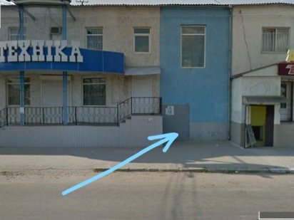 В оренду в центрі Вознесенська підвальне приміщення площею 60 м.кв. Вознесенськ