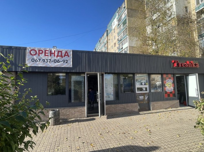 Оренда 78  м кв . -  35100грн. Кам’янське ,Л/Б,   -Епіцентр - фото 1