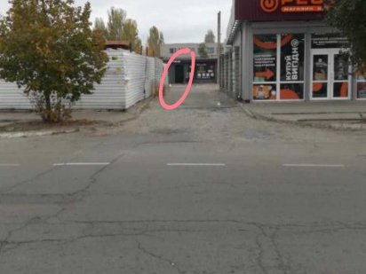 Помещение 60 м2 Бульвар Будівельників 8000 грн Каменское