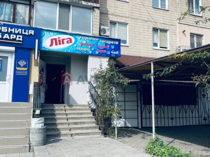 Оренда приміщення червона лінія Лівого берега Каменское