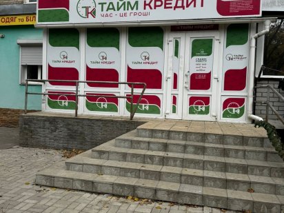 Аренда коммерческой недвижимости.