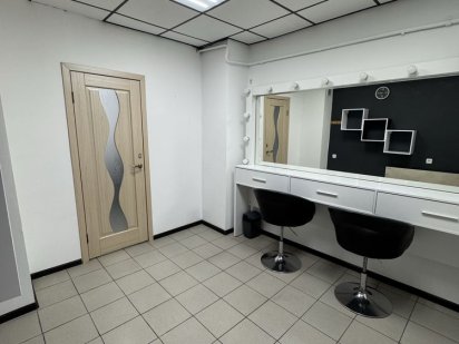 Аренда кабинета Каменское