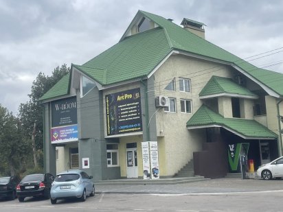 Оренда приміщення на червоній лінії Каменское