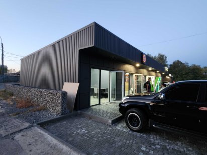 Готовое Помещение В Аренду Каменское