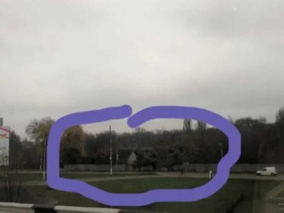 Продажа/Аренда Площ-и под застр-ку: заправку,базу,склад Шайба.краснЛин Каменское