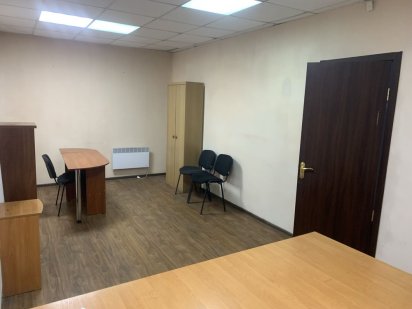 Офисное помещение в центре. Каменское