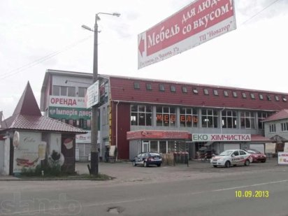 Фасад. Трафик. 515 м2. Действующий ТРЦ. Гостомель