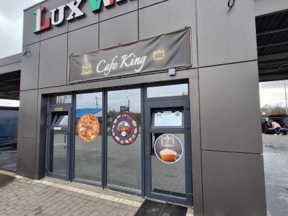 Оренда комерційного приміщення в місті Долина Долина