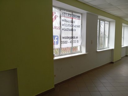 Продаж комерційного приміщення Долина