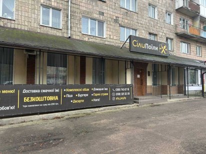 Приміщення в оренду Дубно