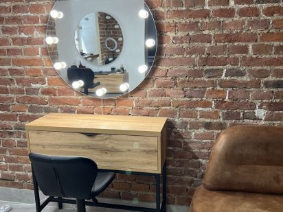 Крісло на оренду Дрогобыч