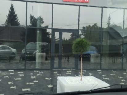 Оренда комерційного приміщення площею 86квМ Дрогобыч