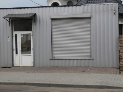 Оренда комерційного приміщення Дрогобыч