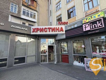 Оренда приміщення в центрі міста, Дрогобич Дрогобыч