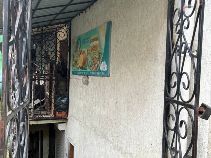 Оренда підвального приміщення для торгівлі у центрі м. Дрогобич. Дрогобыч