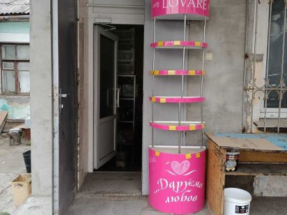 Оренда пекарні в Жмеринці Жмеринка