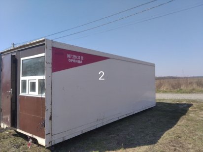 Оренда битовки,розмір 6/2.5. Жмеринка