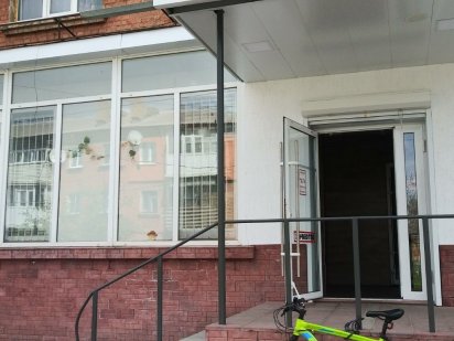 Сдам в аренду приміщення Знам'янка