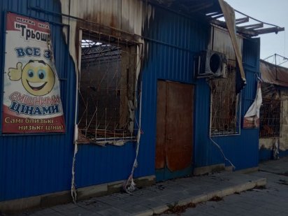 Сдам помещение в аренду Изюм