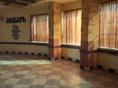 Аренда помещения Чорноморськ