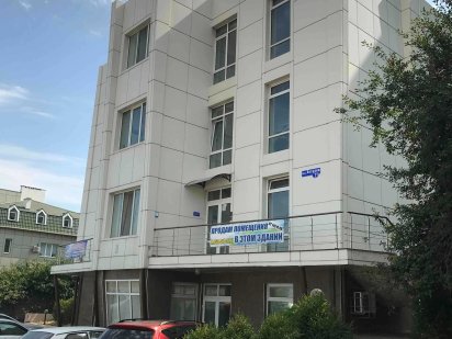 Аренда офиса 32 кв м Черноморск Центр. Черноморск