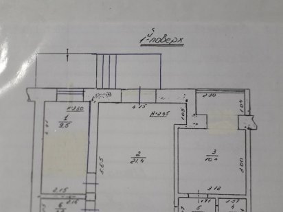 Центр, фасад, проспект Мира! Черноморск